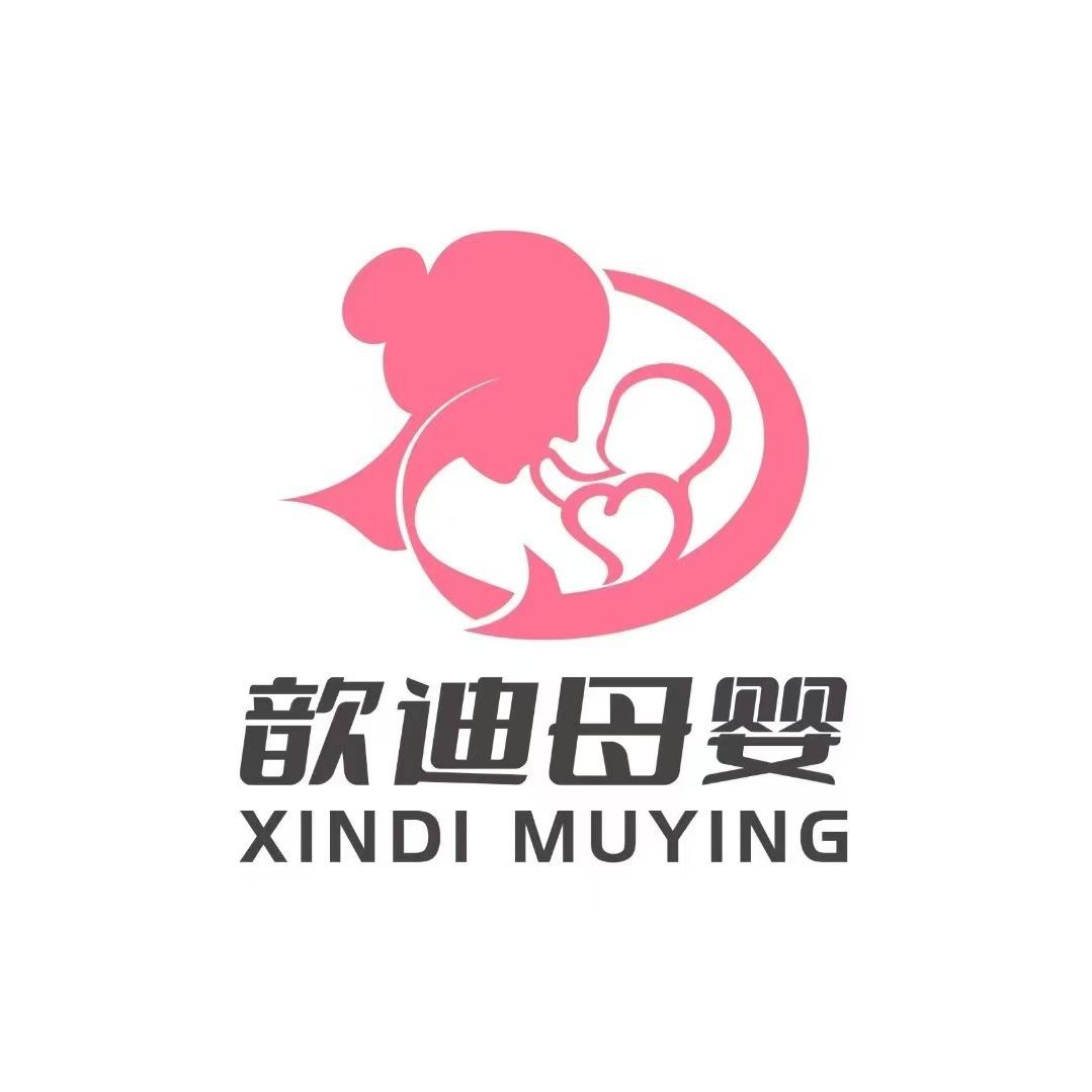 霍林河歆迪产后总部