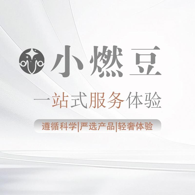 蔓提美业