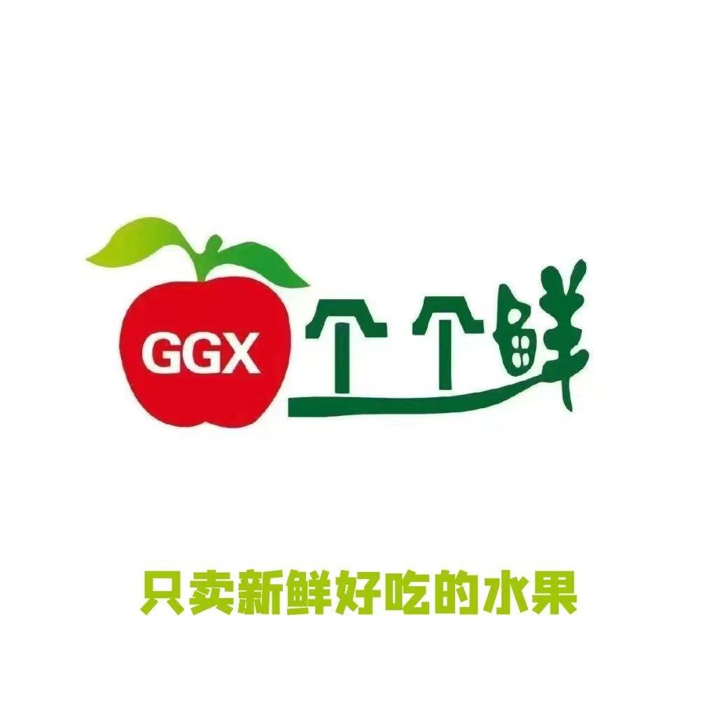 个个鲜临潼西花园店