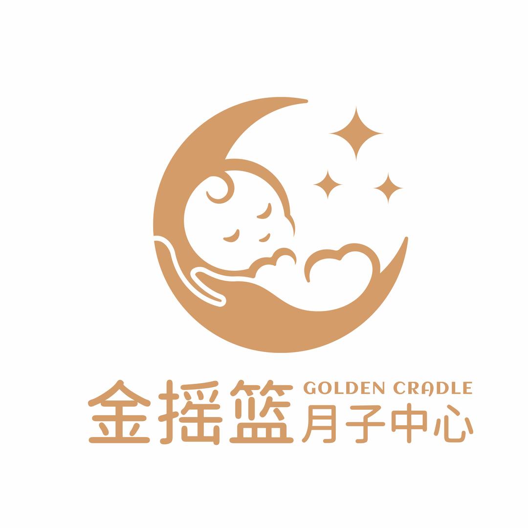 金摇篮月子中心(中山旗舰店)官方号