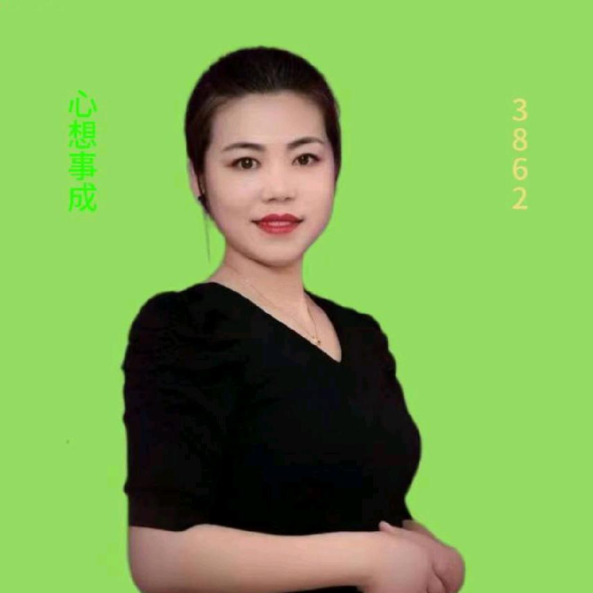 胶州肩颈的雨轩