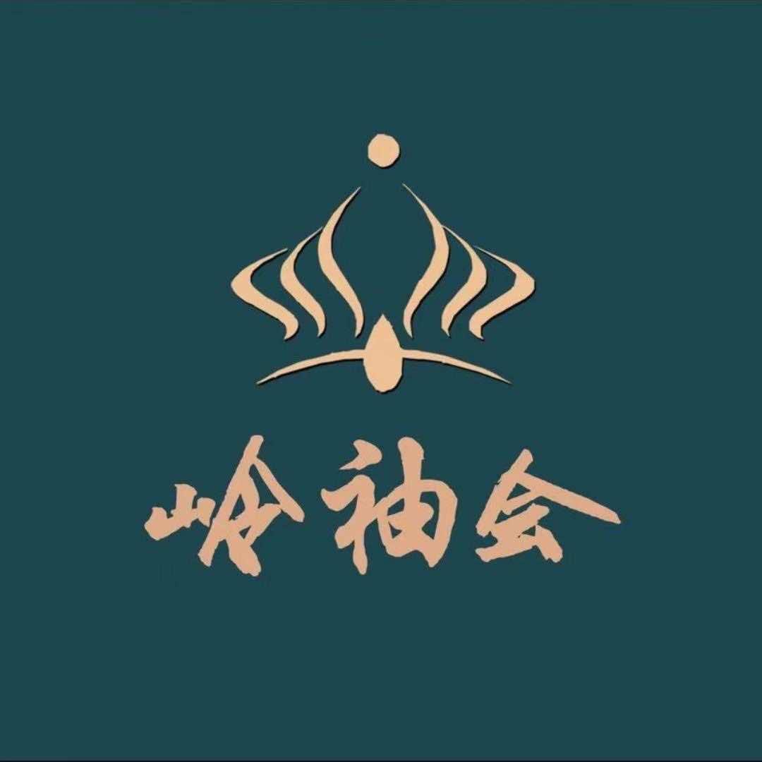 玉环岭袖会足浴店