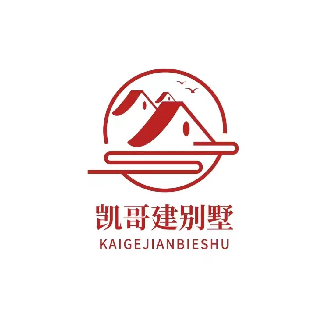 凯哥建别墅-璞玺建筑
