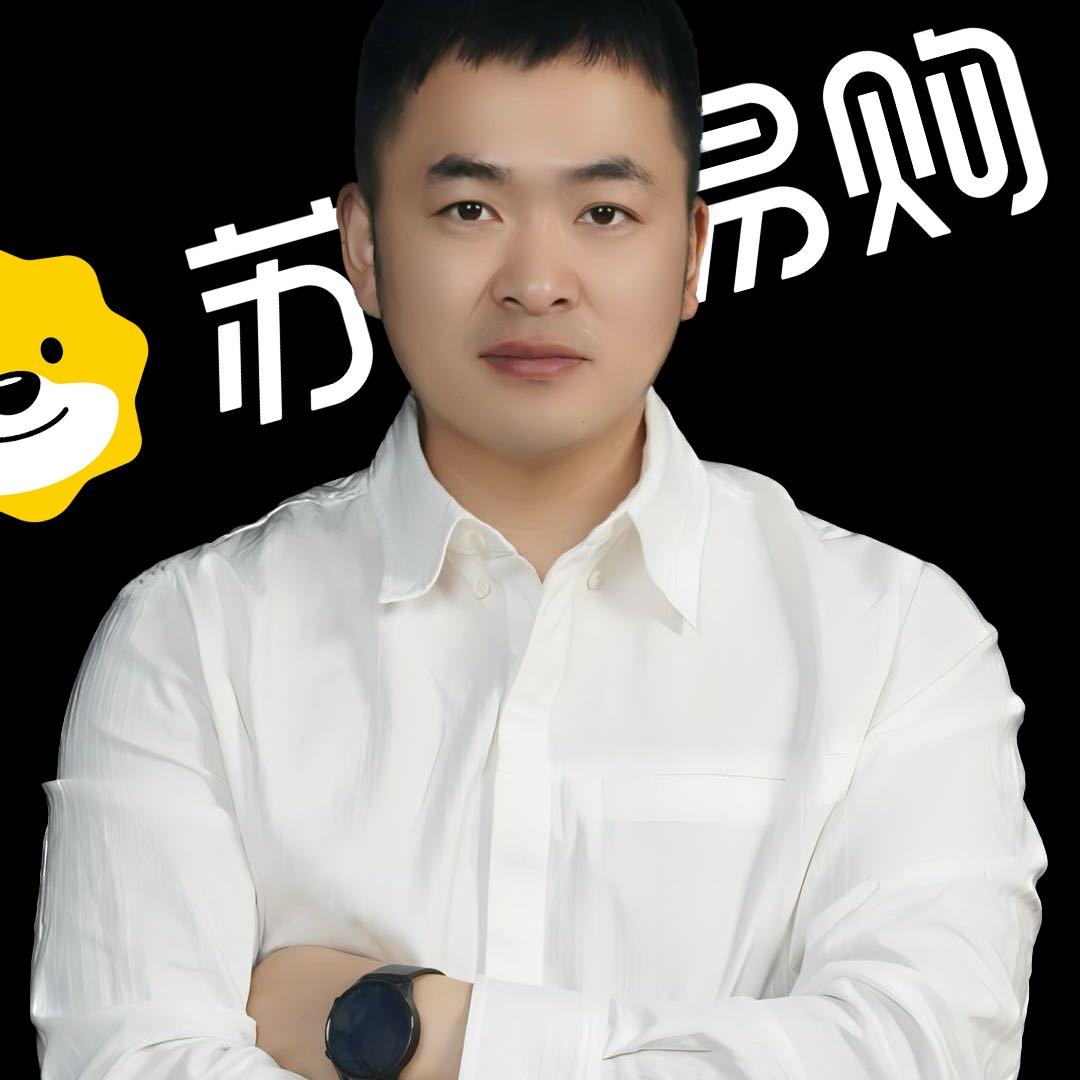 宜兴市蒋科家用电器苏宁易购和桥店