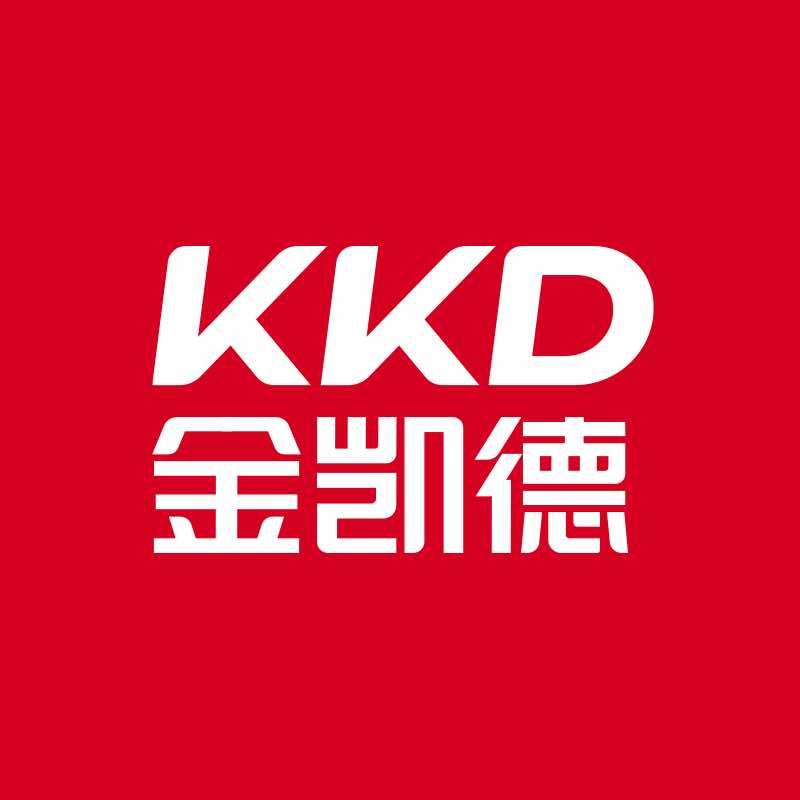 岑溪金凯德入户门｜木门｜门窗