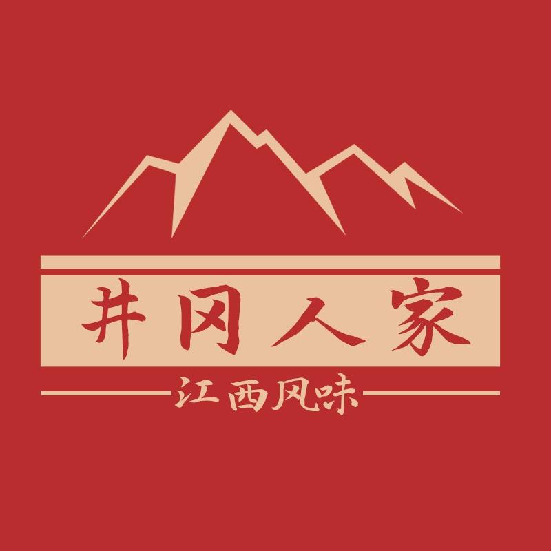 路桥景岗人家餐饮店