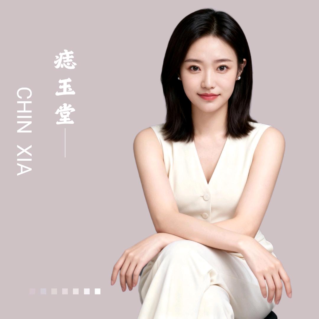 临汾痣玉堂春夏