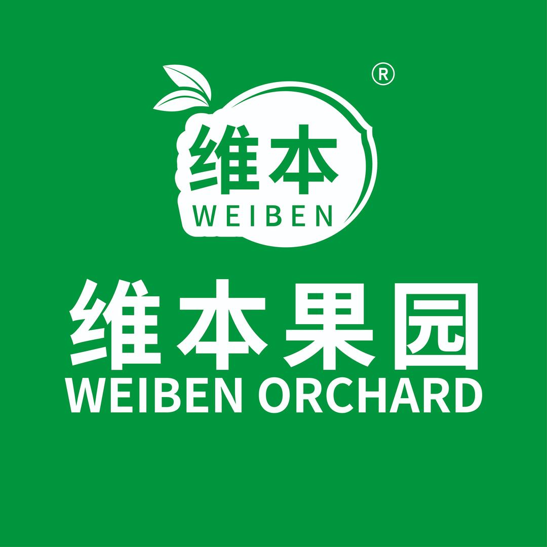 维本果园官方号