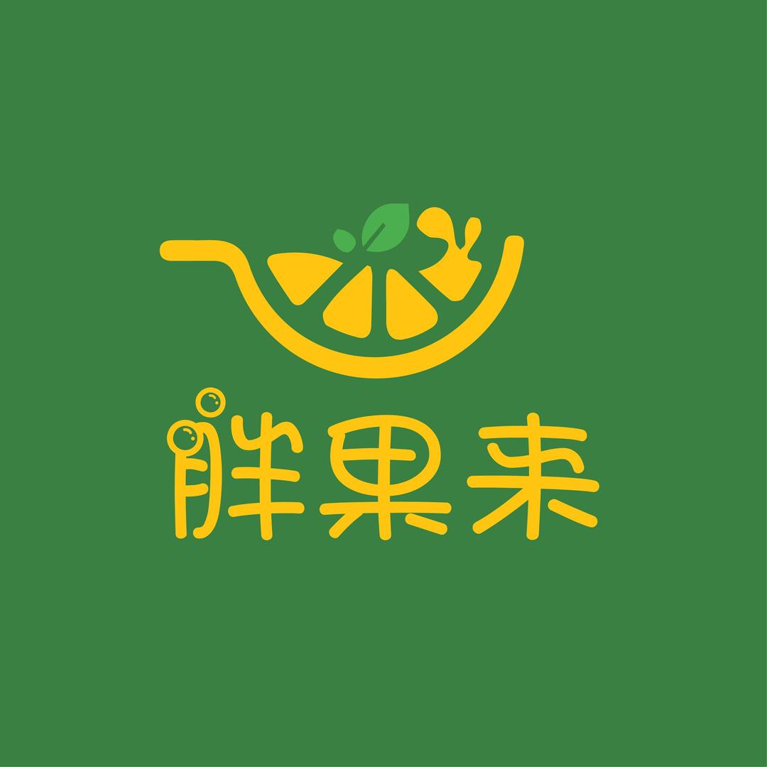 胖果来·果门旺族(昆山路店)团购号