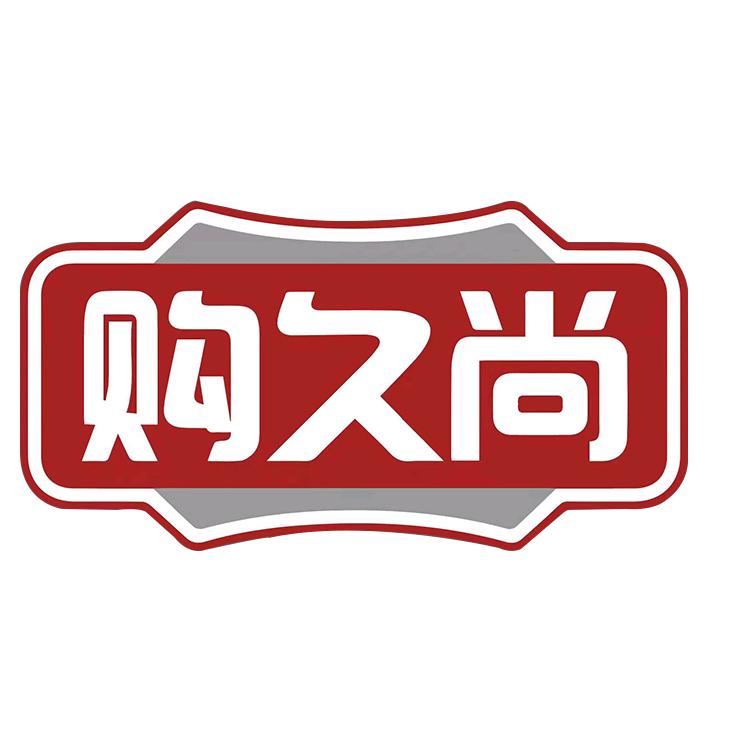 河北沐泽