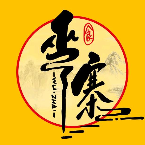 巫寨手撕鸡本地团购号