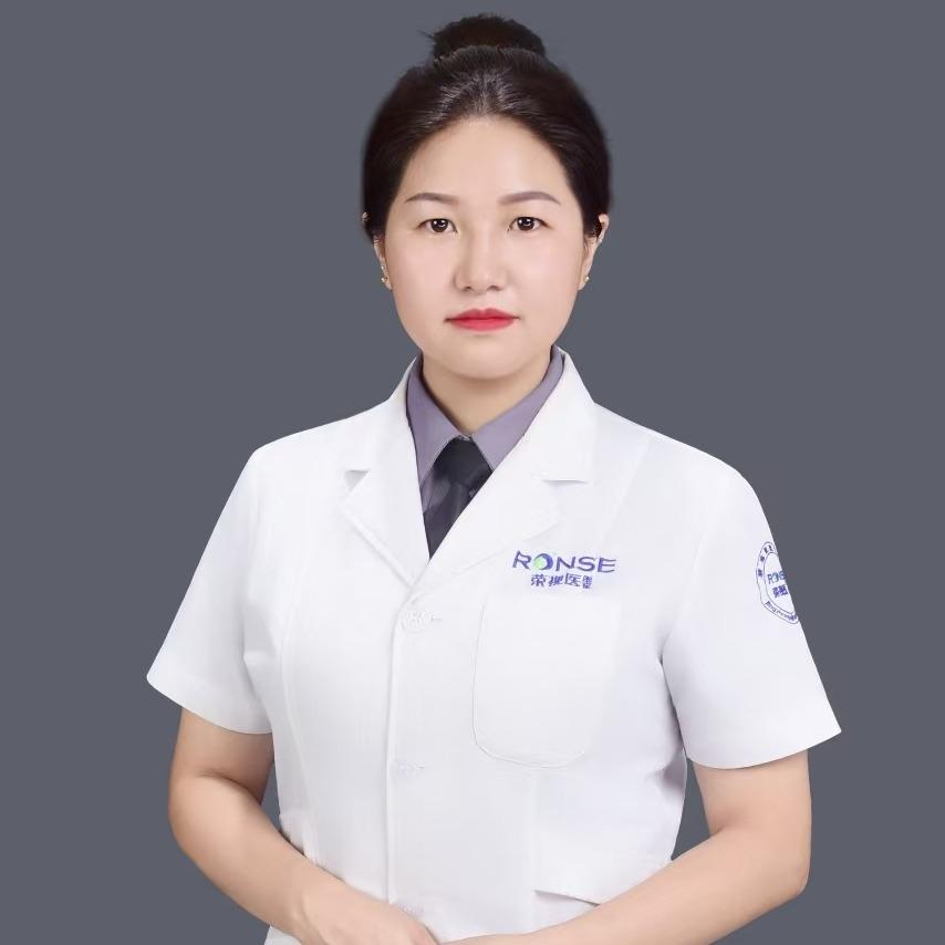 荣视医眼镜(三店)