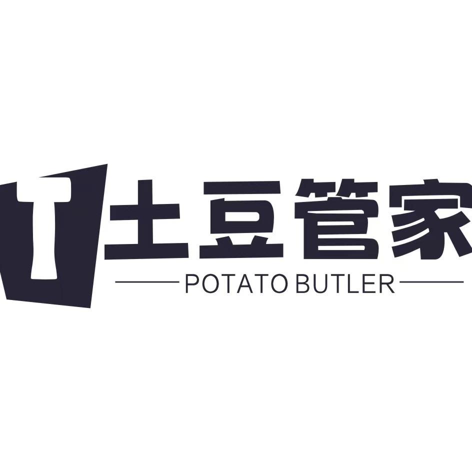 土豆管家生活服务