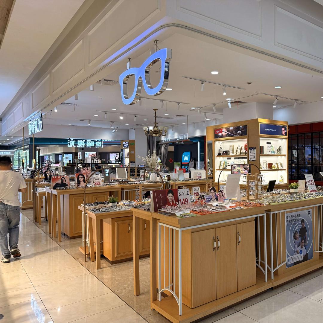 甑曦视光—江南时代店