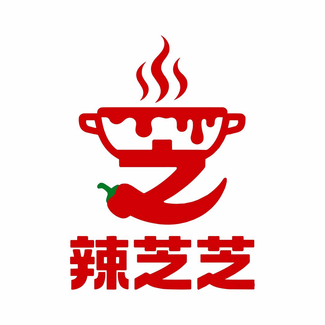 辣芝芝成都老火锅(宏大广场店)官方号