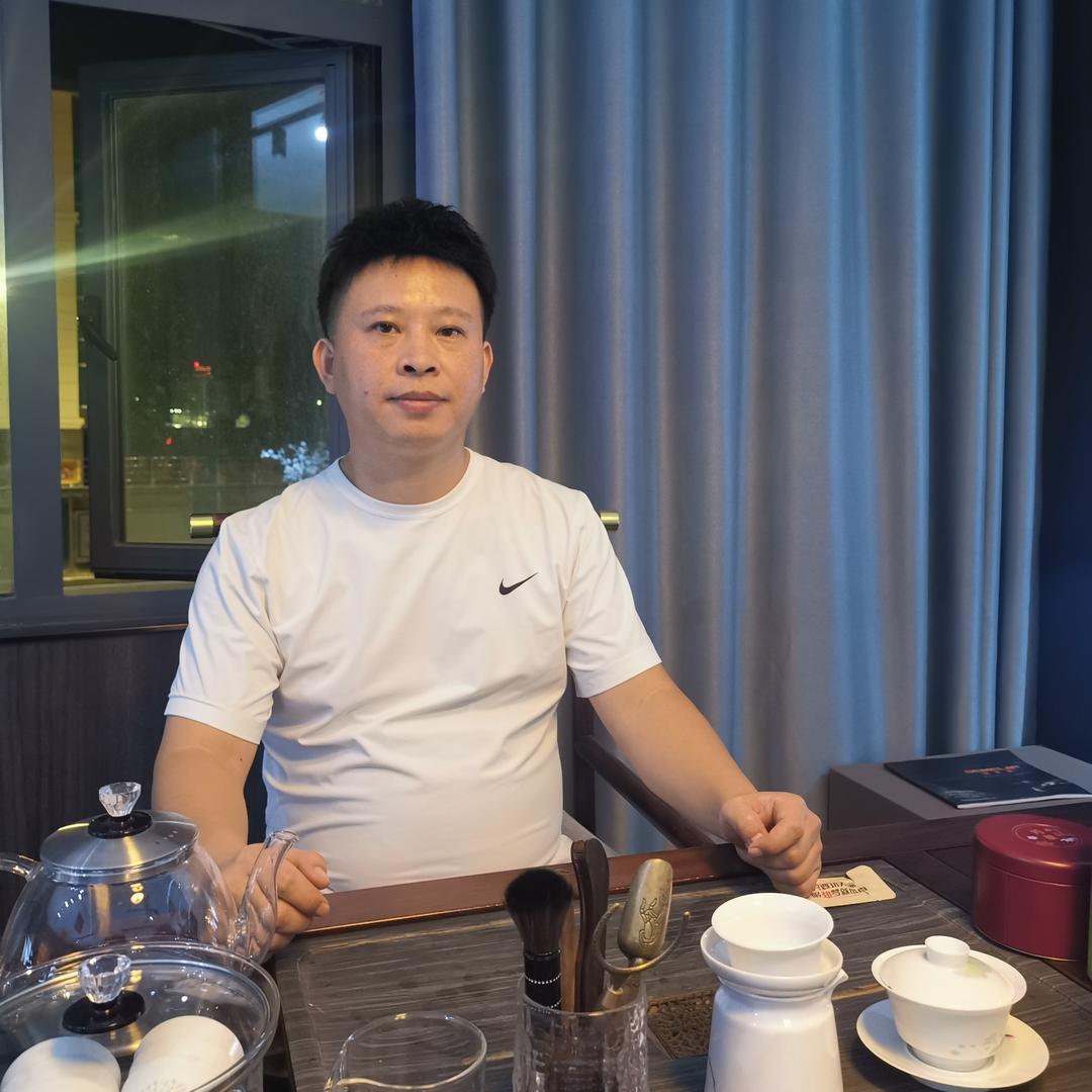 高安晚安家居--老孙