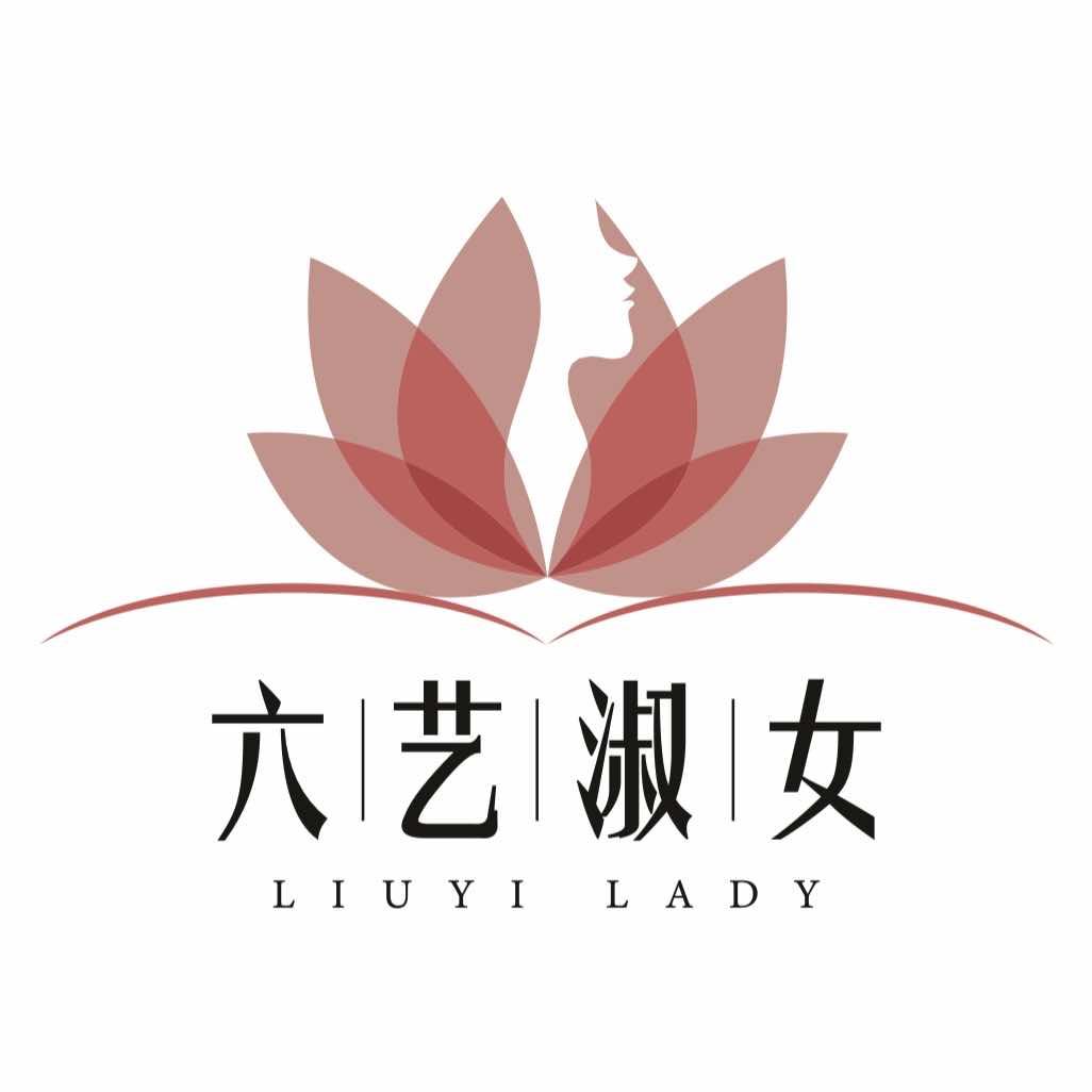 六艺淑女·东方美学院