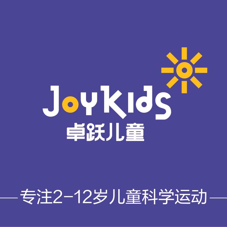 昂特体育体能成长中心（太阳城校区）