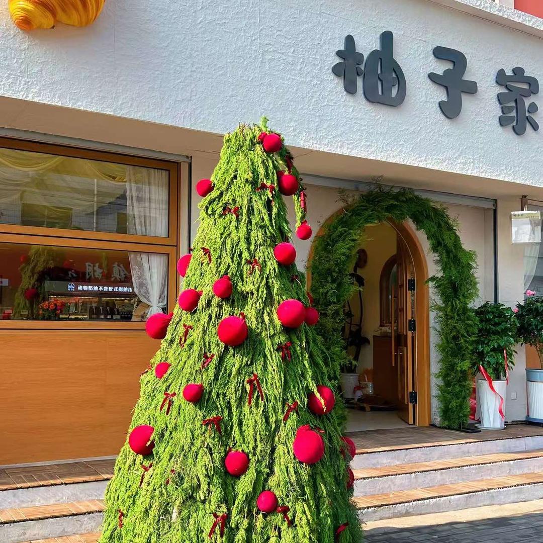 柚子家甜品·蛋糕·面包