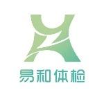 宁波易和体检中心（麦德龙路店）