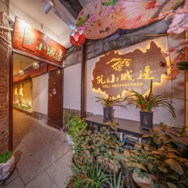 边城小筑客栈(凤凰古城虹桥店）
