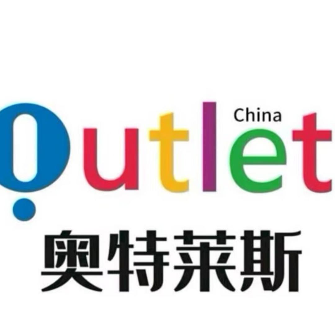 上海臻耀启蕾运动经营号