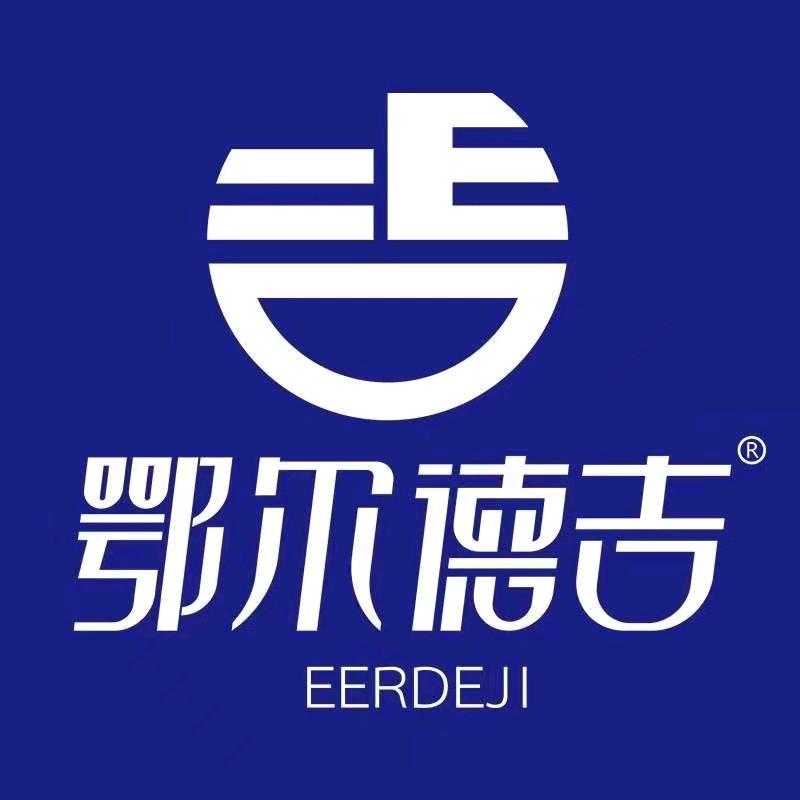 鄂尔德吉官方账号