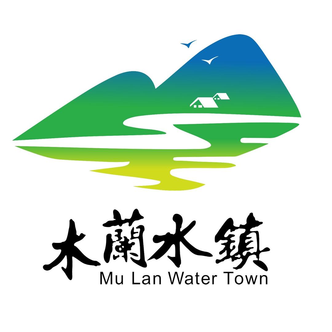 木兰水镇官方号