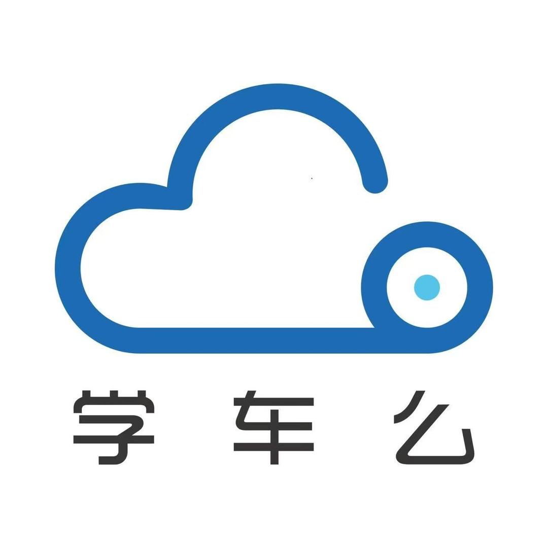 学车么驾考福利号（摩托车）