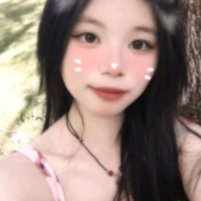 紫姗