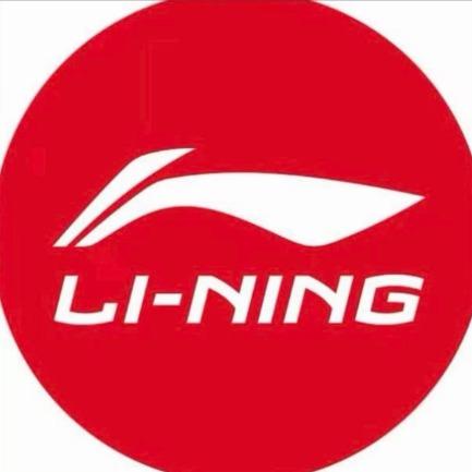 南克新李宁(尚品街店)