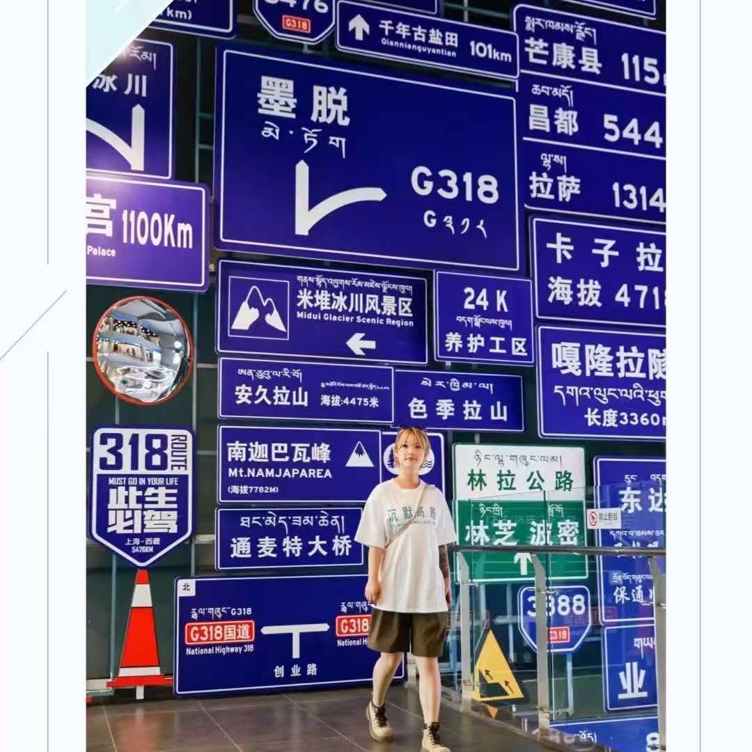 乔见星辰318围炉串串酒馆