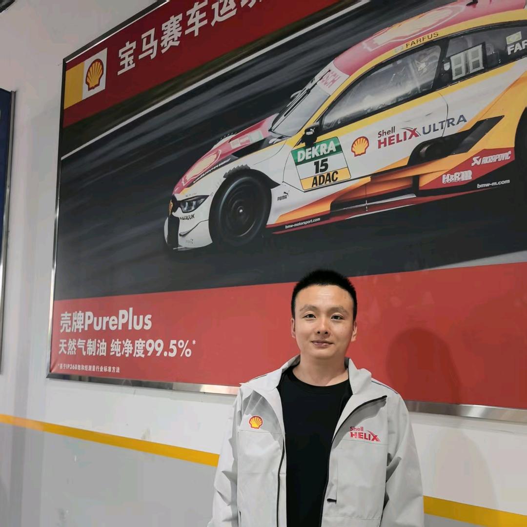 南溪区俊腾汽修(壳牌润滑油授权店)官方号