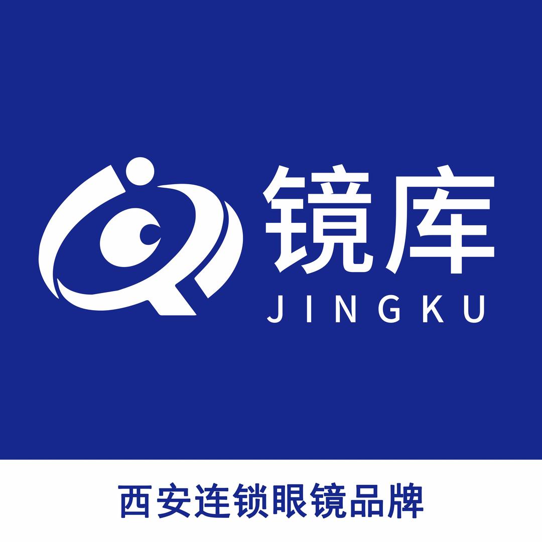 西安镜库眼镜未央店