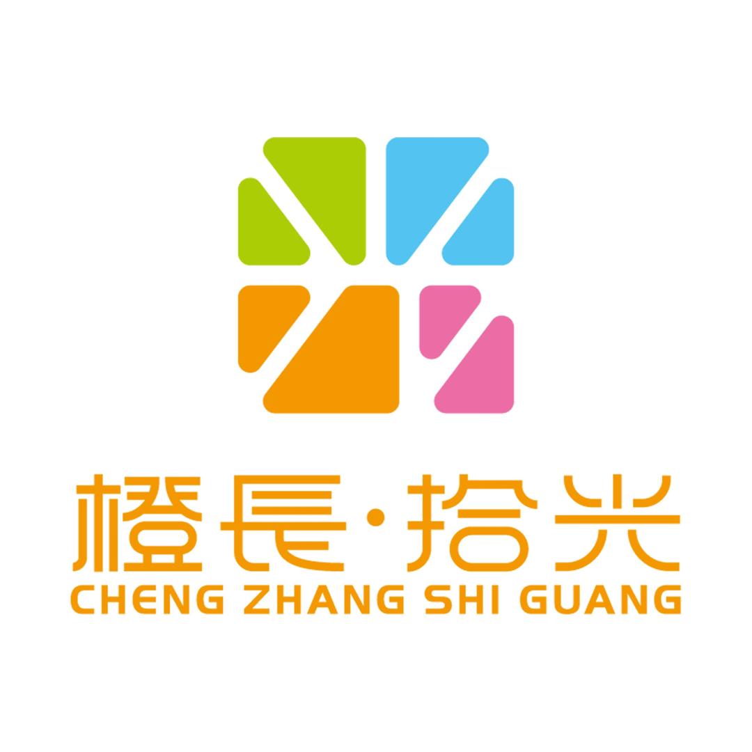 橙長拾光(总部校区)