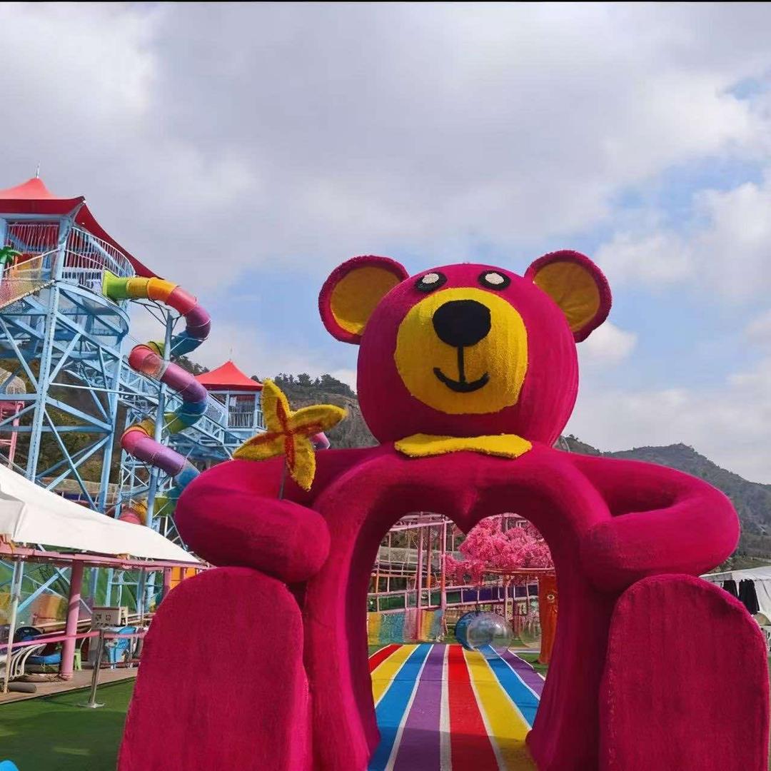 石夫人龙一游乐园