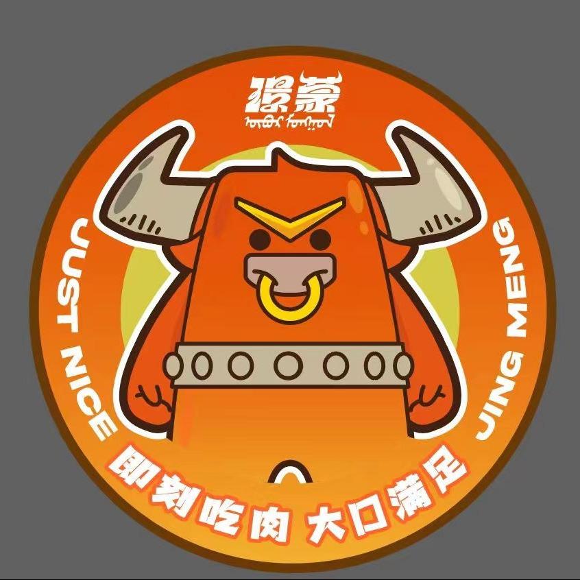 璟蒙爵对牛(锰矿店)