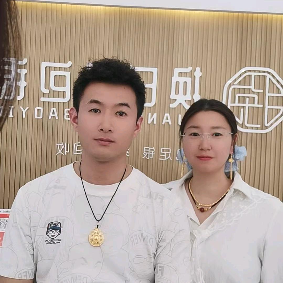 换氏珠宝首饰·SANB(吾悦广场店)