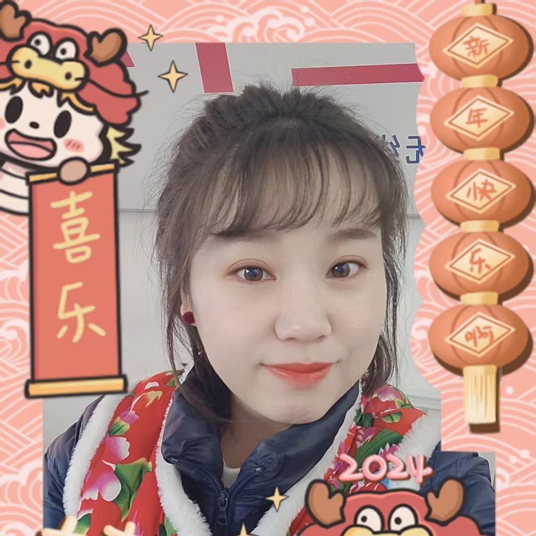 年年妈咪💋