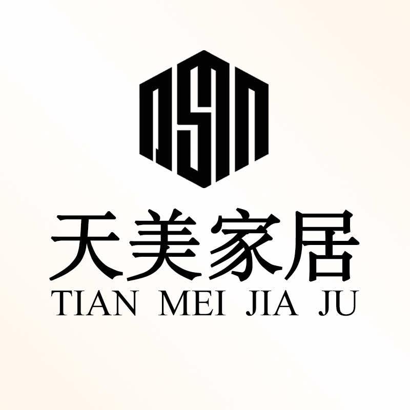 贵港鼎世天美家居（家装）集采市场