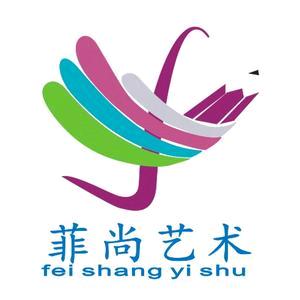 菲尚艺术官方账号