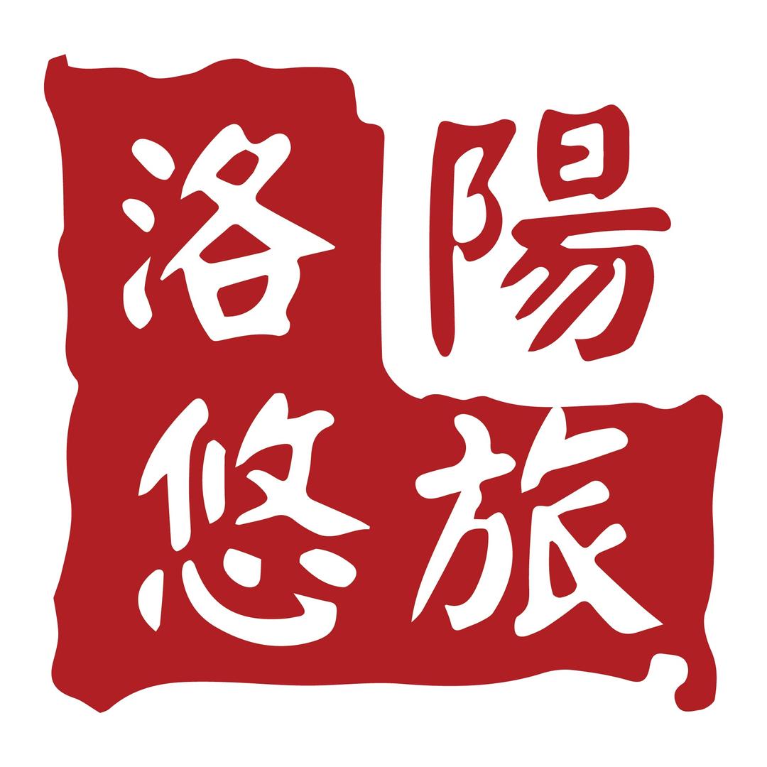 洛阳悠旅