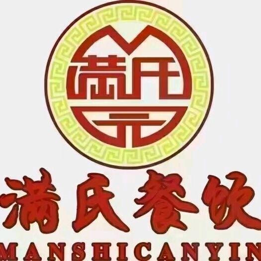 肥羊爱上大嘴鱼(阿尔寨路店)官方号