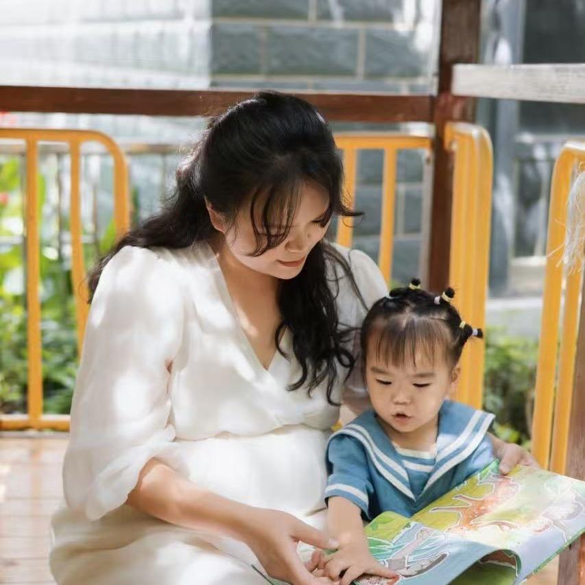 音幼（欢动早教·安心托育）