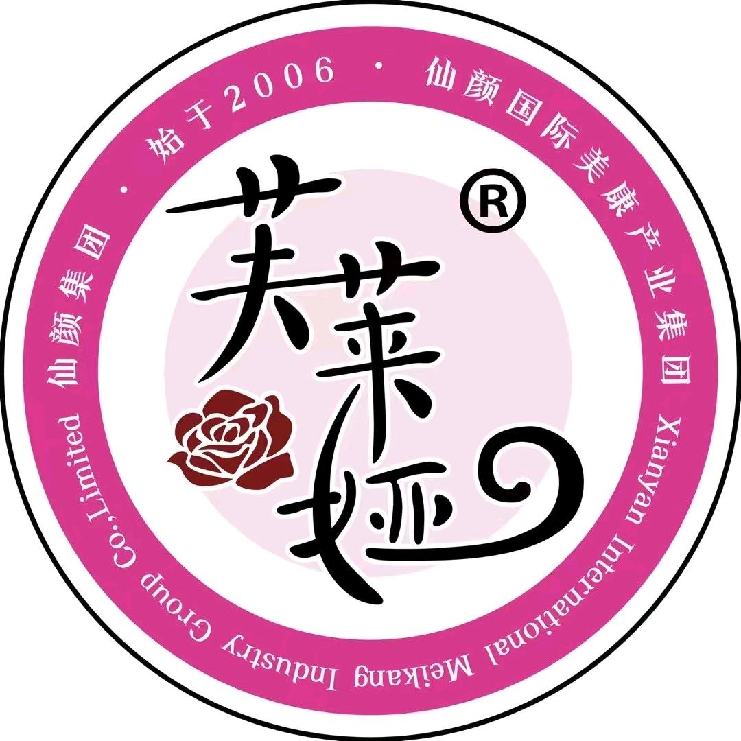 芙莱娅砭灸美容养生（先农坛店）