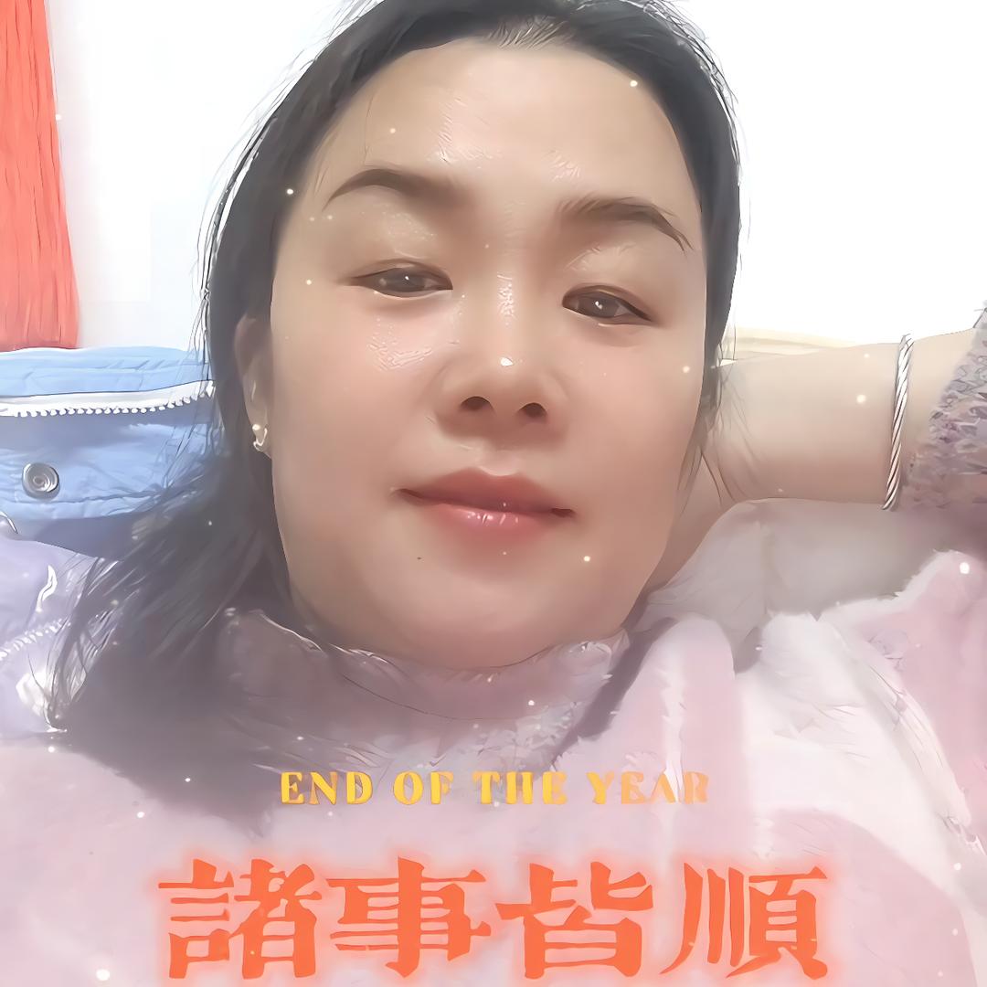 林记生榨粉