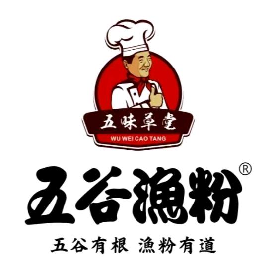 五谷渔粉襄阳黄家店