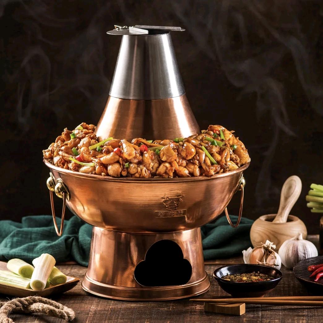 老佛爷铜炉蛙锅（河源店）