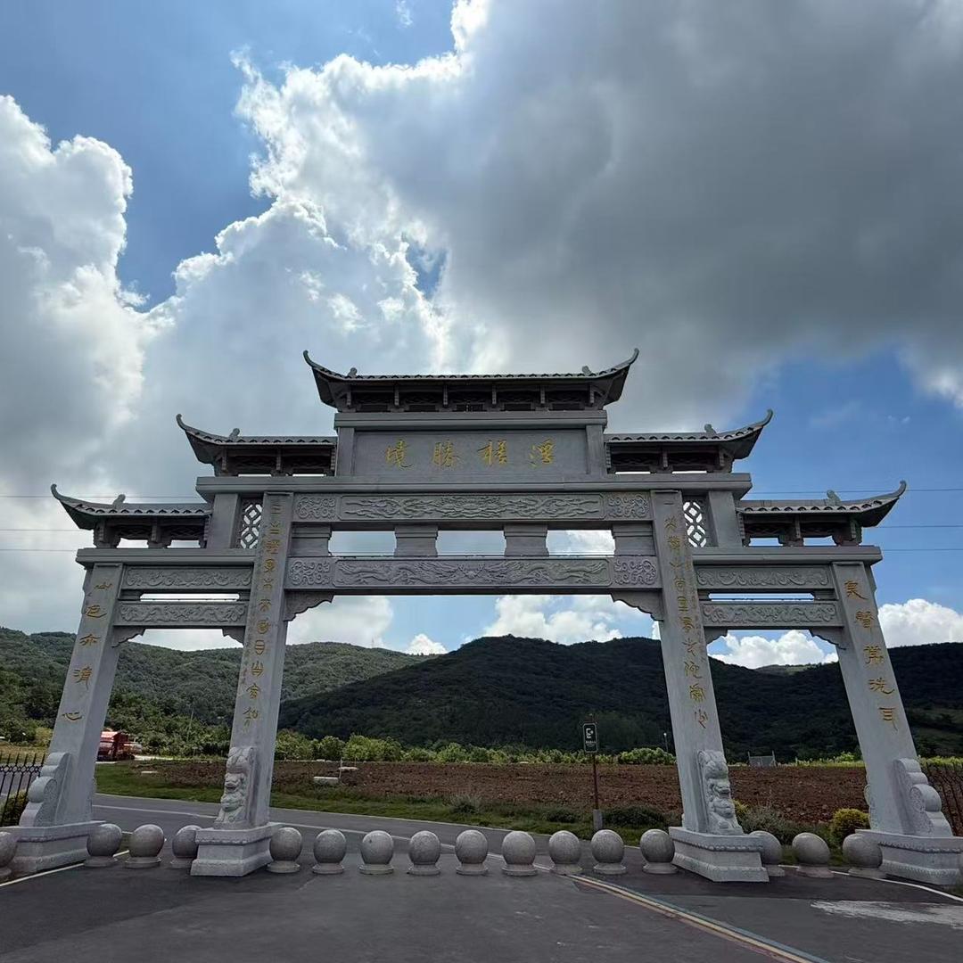 浮槎山景区官方号