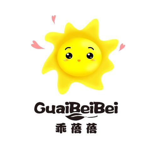 乖蓓蓓母婴滨江店